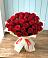 Букет 29 Красных роз в Светлом Калининградской области