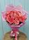 Букет 15 Розовых роз Равель в Светлом Калининградской области
