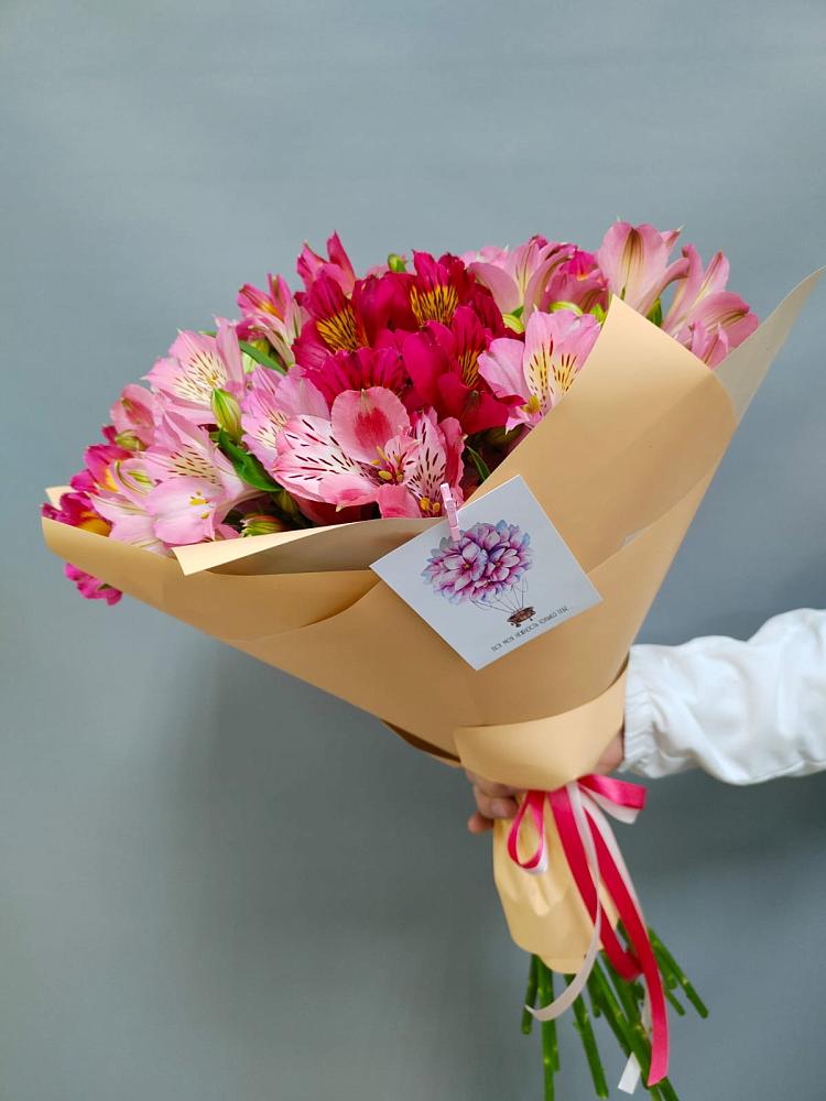 Букет цветов из: Альстромерии в Светлом Калининградской области