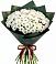 Букет цветов из: Хризантемы в Светлом Калининградской области