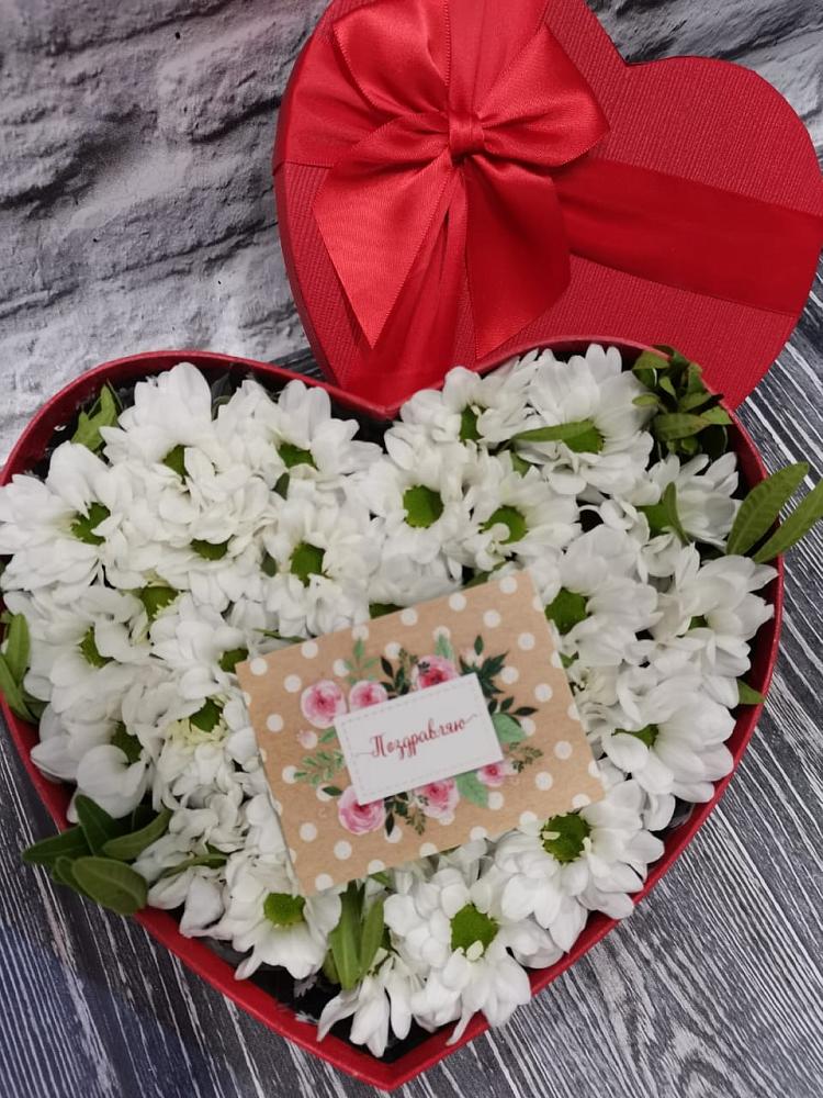 Цветочная композиция из Хризантемы в виде сердца в Светлом Калининградской области